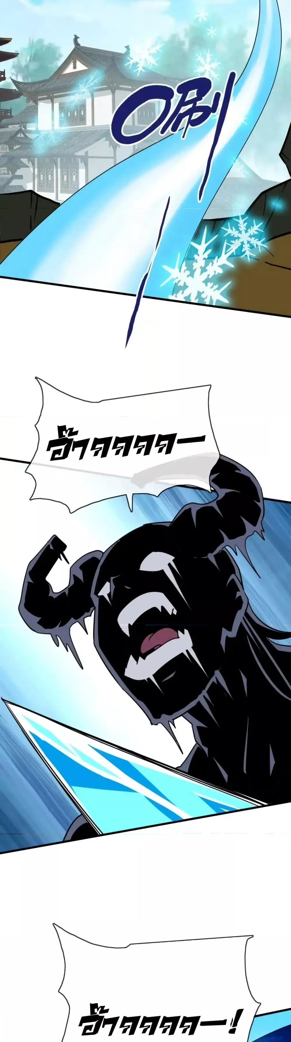 Manga-lc-com อ่านมังงะ อ่านการ์ตูน ออนไลน์ ฟรี CrazyLeveling ตอนที่ 1 2 3 4 5 6 7 8 9 10 11 12 13 14 ฟรี ไม่มีโฆษณา Manga-lc - อ่าน มังงะ อ่าน การ์ตูน ออนไลน์ อ่านมังงะ ฟรี