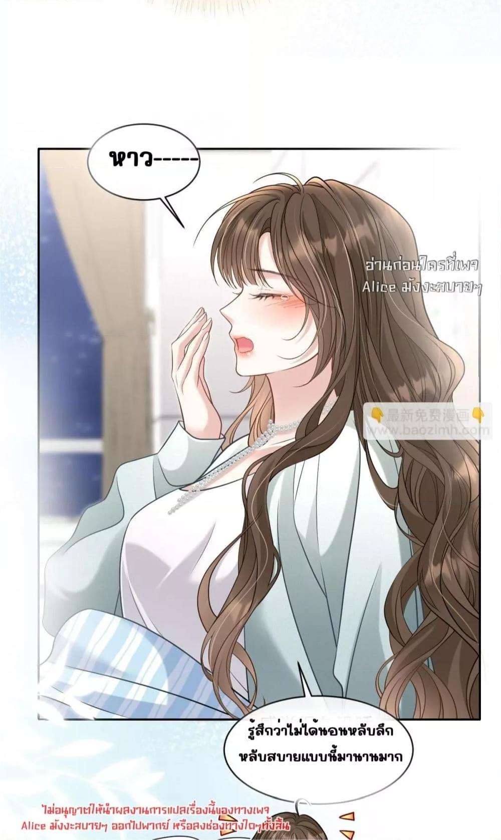 Manga-lc-com อ่านมังงะ อ่านการ์ตูน ออนไลน์ ฟรี OneNightStand ตอนที่ 1 2 3 4 5 6 7 8 9 10 11 12 13 14 ฟรี ไม่มีโฆษณา Manga-lc - อ่าน มังงะ อ่าน การ์ตูน ออนไลน์ อ่านมังงะ ฟรี