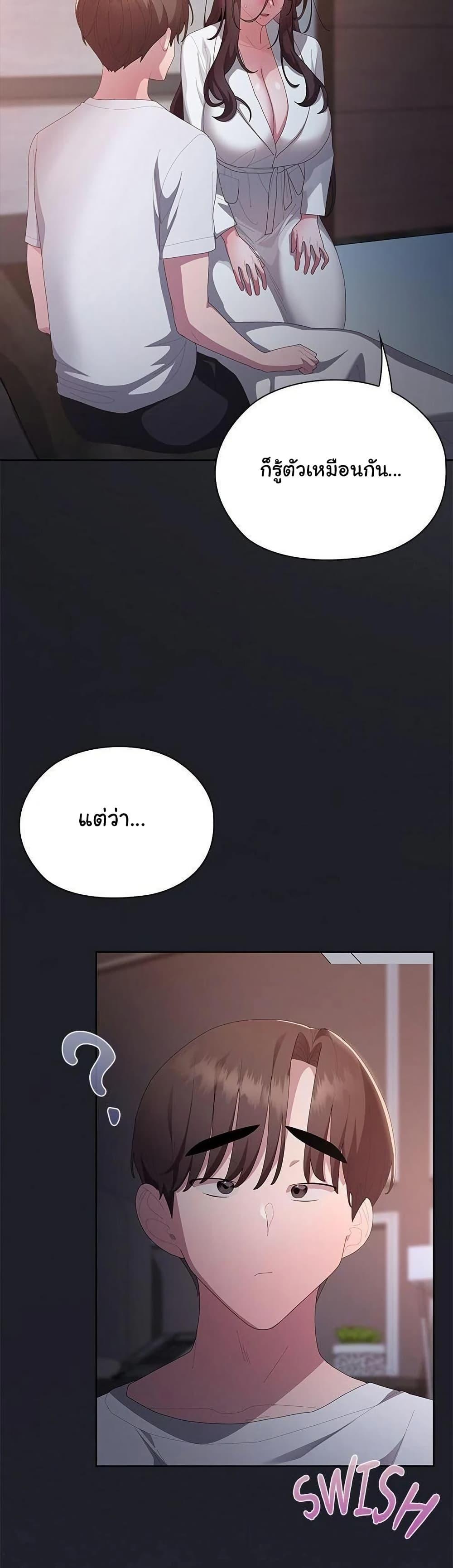 Doujin-Lc- อ่าน โดจิน มังฮวา เกาหลี ญี่ปุ่น จีน แปลไทย Office Shitbag Alert ตอนที่ 1 2 3 4 5 6 7 8 9 10 11 12 13 14 ฟรี ไม่มีโฆษณา อ่าน โดจิน Manhwa เกาหลี ญี่ปุ่น จีน เรามีครบ คัดมาให้เน้นๆ โดจิน 18+ รับประกันความฟินโดย  Doujin Lc