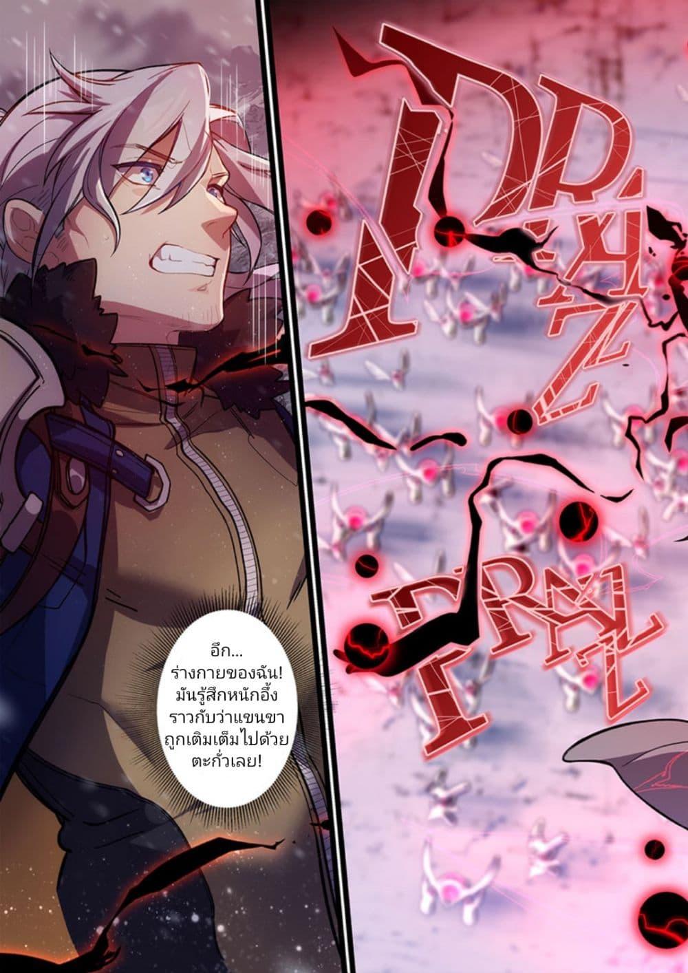 Manga-lc-com อ่านมังงะ อ่านการ์ตูน ออนไลน์ ฟรี Honkai impact 3 [second eruption] ตอนที่ 1 2 3 4 5 6 7 8 9 10 11 12 13 14 ฟรี ไม่มีโฆษณา Manga-lc - อ่าน มังงะ อ่าน การ์ตูน ออนไลน์ อ่านมังงะ ฟรี