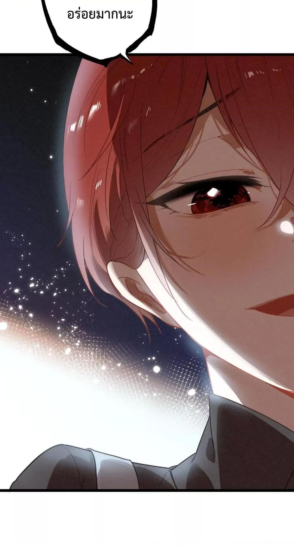 Manga-lc-com อ่านมังงะ อ่านการ์ตูน ออนไลน์ ฟรี WhenIBecamea ตอนที่ 1 2 3 4 5 6 7 8 9 10 11 12 13 14 ฟรี ไม่มีโฆษณา Manga-lc - อ่าน มังงะ อ่าน การ์ตูน ออนไลน์ อ่านมังงะ ฟรี