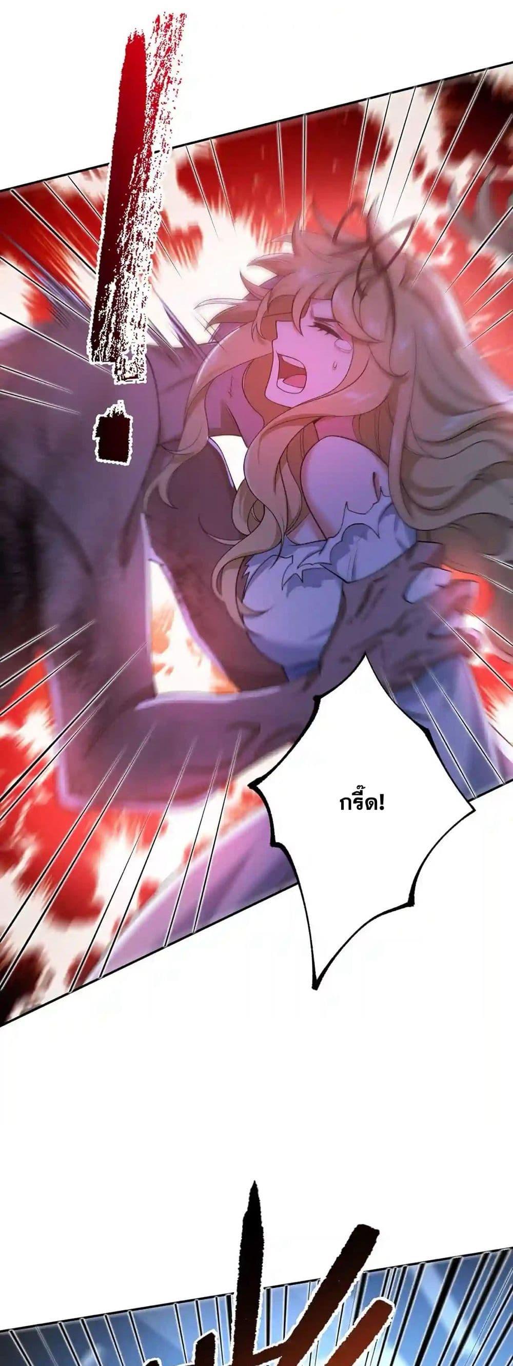 Manga-lc-com อ่านมังงะ อ่านการ์ตูน ออนไลน์ ฟรี An Hai Ji Yuan ตอนที่ 1 2 3 4 5 6 7 8 9 10 11 12 13 14 ฟรี ไม่มีโฆษณา Manga-lc - อ่าน มังงะ อ่าน การ์ตูน ออนไลน์ อ่านมังงะ ฟรี