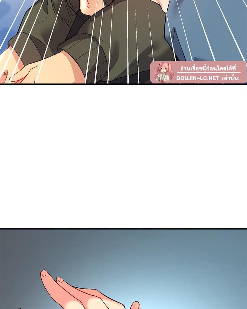 Doujin-Lc- อ่าน โดจิน มังฮวา เกาหลี ญี่ปุ่น จีน แปลไทย Playing On Hard Mode ตอนที่ 1 2 3 4 5 6 7 8 9 10 11 12 13 14 ฟรี ไม่มีโฆษณา อ่าน โดจิน Manhwa เกาหลี ญี่ปุ่น จีน เรามีครบ คัดมาให้เน้นๆ โดจิน 18+ รับประกันความฟินโดย  Doujin Lc