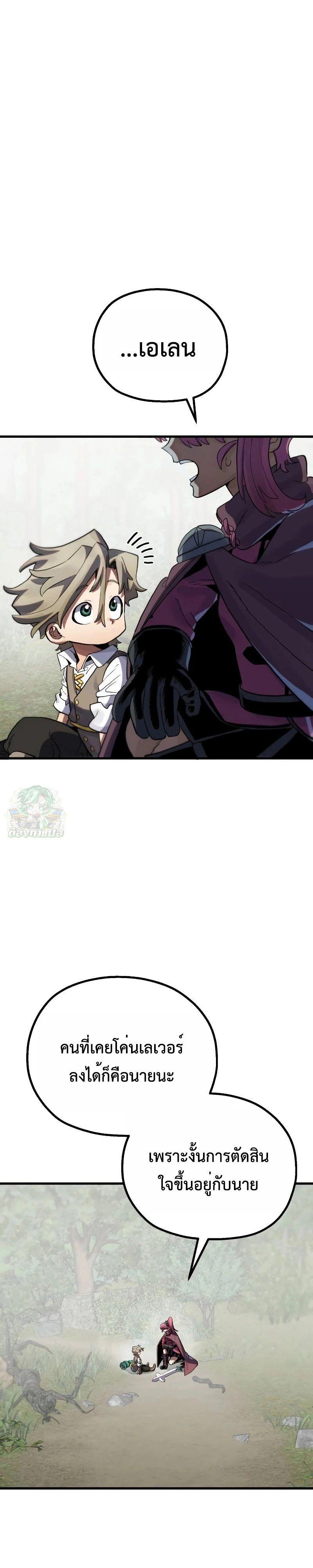 Manga-lc-com อ่านมังงะ อ่านการ์ตูน ออนไลน์ ฟรี Warrior of the Sword Heart ตอนที่ 1 2 3 4 5 6 7 8 9 10 11 12 13 14 ฟรี ไม่มีโฆษณา Manga-lc - อ่าน มังงะ อ่าน การ์ตูน ออนไลน์ อ่านมังงะ ฟรี