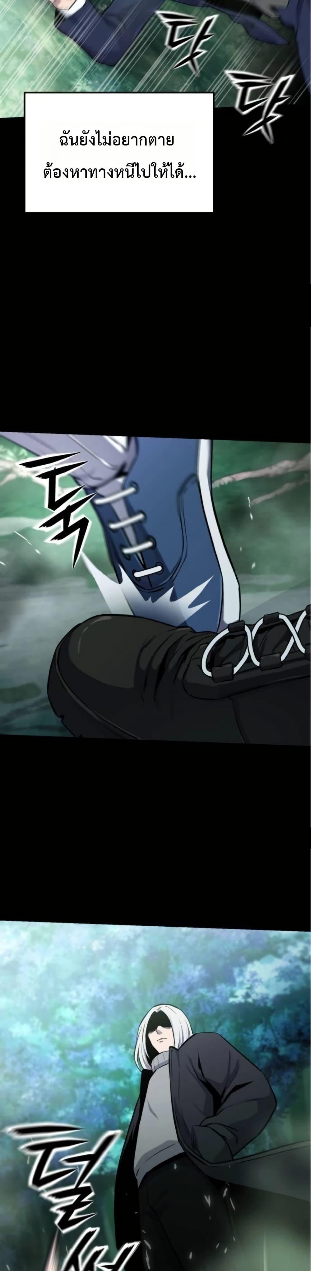 Manga-lc-com อ่านมังงะ อ่านการ์ตูน ออนไลน์ ฟรี National Power Level Labyrinth Designer ตอนที่ 1 2 3 4 5 6 7 8 9 10 11 12 13 14 ฟรี ไม่มีโฆษณา Manga-lc - อ่าน มังงะ อ่าน การ์ตูน ออนไลน์ อ่านมังงะ ฟรี