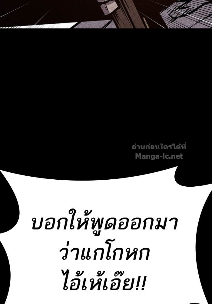 Doujin-Lc- อ่าน โดจิน มังฮวา เกาหลี ญี่ปุ่น จีน แปลไทย HECTOPASCAL ตอนที่ 1 2 3 4 5 6 7 8 9 10 11 12 13 14 ฟรี ไม่มีโฆษณา อ่าน โดจิน Manhwa เกาหลี ญี่ปุ่น จีน เรามีครบ คัดมาให้เน้นๆ โดจิน 18+ รับประกันความฟินโดย Doujin Lc