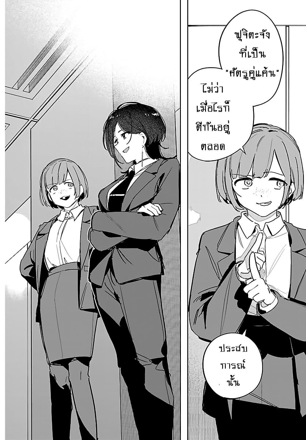 Manga-lc-com อ่านมังงะ อ่านการ์ตูน ออนไลน์ ฟรี Gakuen Idolm@aster Gold Rush ตอนที่ 1 2 3 4 5 6 7 8 9 10 11 12 13 14 ฟรี ไม่มีโฆษณา Manga-lc - อ่าน มังงะ อ่าน การ์ตูน ออนไลน์ อ่านมังงะ ฟรี