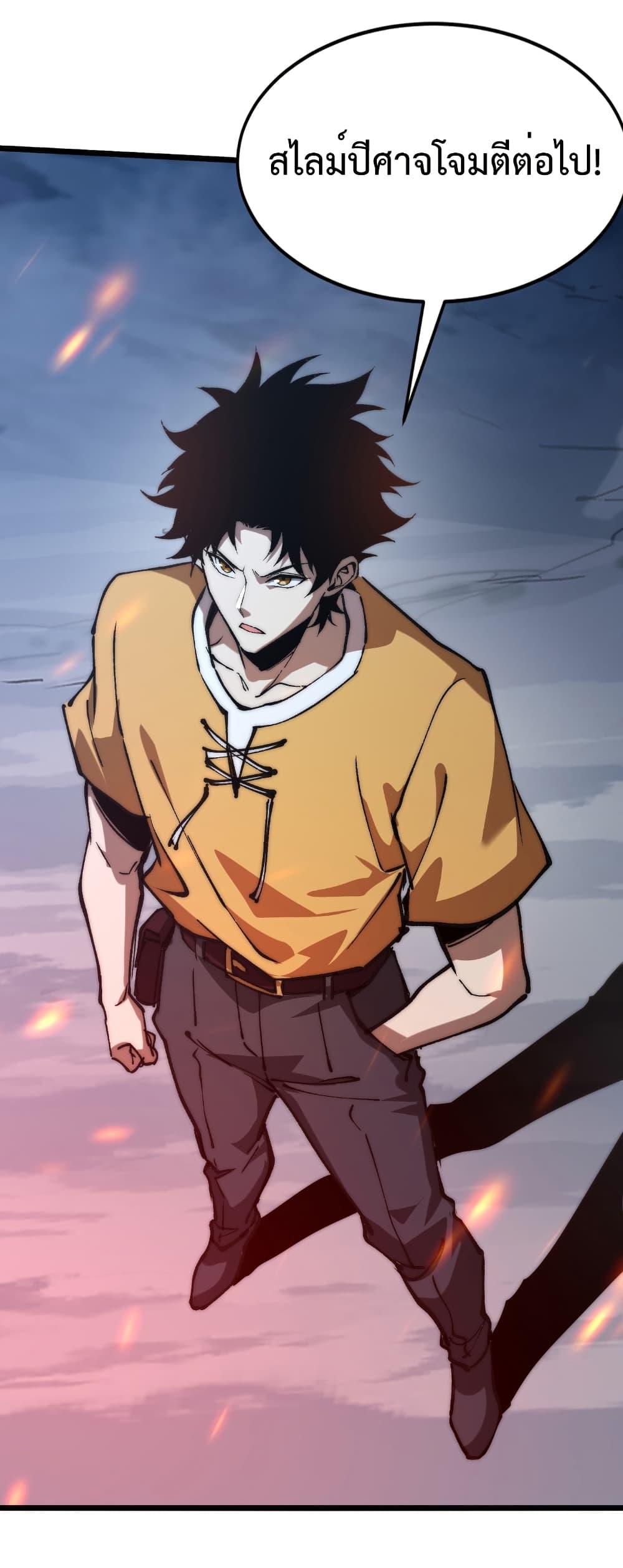 Manga-lc-com อ่านมังงะ อ่านการ์ตูน ออนไลน์ ฟรี Summon the devil, I am the abyss ตอนที่ 1 2 3 4 5 6 7 8 9 10 11 12 13 14 ฟรี ไม่มีโฆษณา Manga-lc - อ่าน มังงะ อ่าน การ์ตูน ออนไลน์ อ่านมังงะ ฟรี