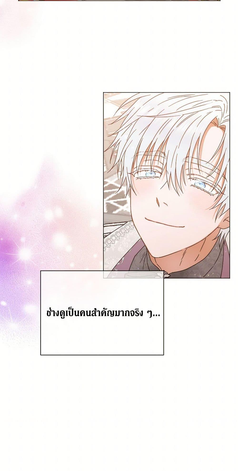 Manga-lc-com อ่านมังงะ อ่านการ์ตูน ออนไลน์ ฟรี Lady Baby ตอนที่ 1 2 3 4 5 6 7 8 9 10 11 12 13 14 ฟรี ไม่มีโฆษณา Manga-lc - อ่าน มังงะ อ่าน การ์ตูน ออนไลน์ อ่านมังงะ ฟรี
