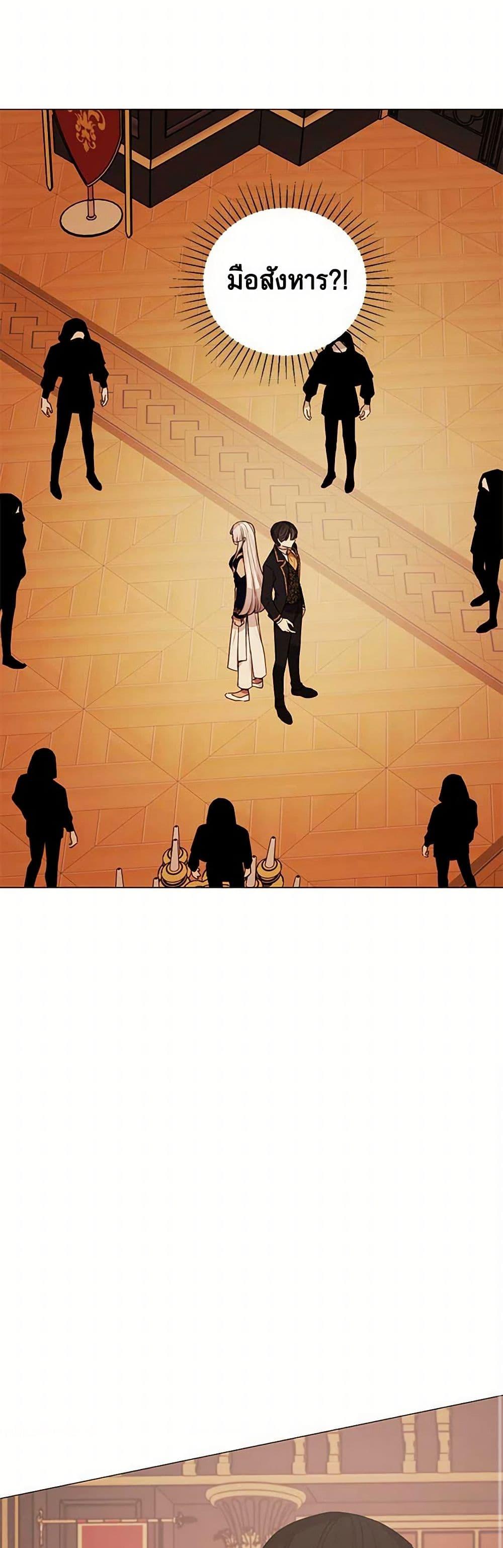 Manga-lc-com อ่านมังงะ อ่านการ์ตูน ออนไลน์ ฟรี The Princess’s Doll Shop ตอนที่ 1 2 3 4 5 6 7 8 9 10 11 12 13 14 ฟรี ไม่มีโฆษณา Manga-lc - อ่าน มังงะ อ่าน การ์ตูน ออนไลน์ อ่านมังงะ ฟรี