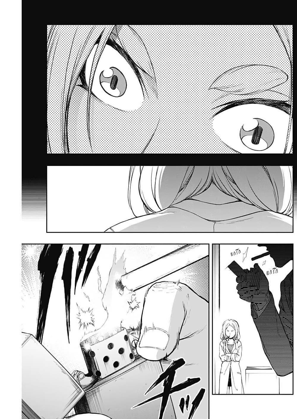 Manga-lc-com อ่านมังงะ อ่านการ์ตูน ออนไลน์ ฟรี Uma Musume Cinderella Gray ตอนที่ 1 2 3 4 5 6 7 8 9 10 11 12 13 14 ฟรี ไม่มีโฆษณา Manga-lc - อ่าน มังงะ อ่าน การ์ตูน ออนไลน์ อ่านมังงะ ฟรี