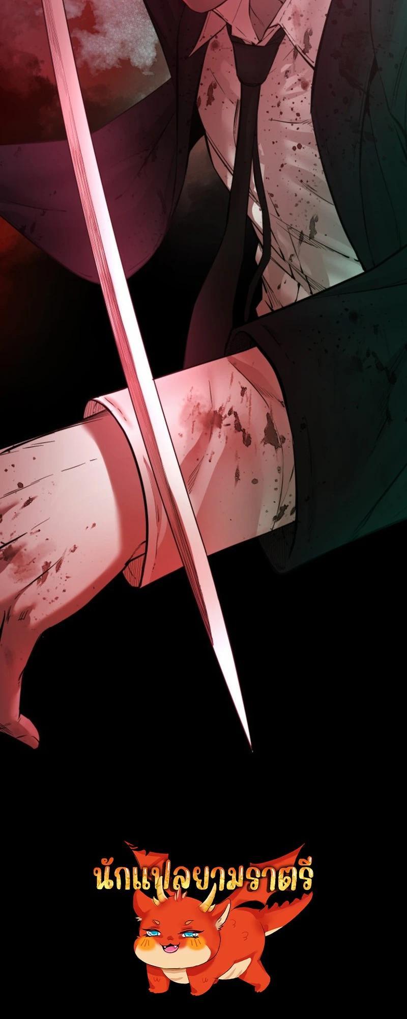 Manga-lc-com อ่านมังงะ อ่านการ์ตูน ออนไลน์ ฟรี Blade of Retribution ตอนที่ 1 2 3 4 5 6 7 8 9 10 11 12 13 14 ฟรี ไม่มีโฆษณา Manga-lc - อ่าน มังงะ อ่าน การ์ตูน ออนไลน์ อ่านมังงะ ฟรี