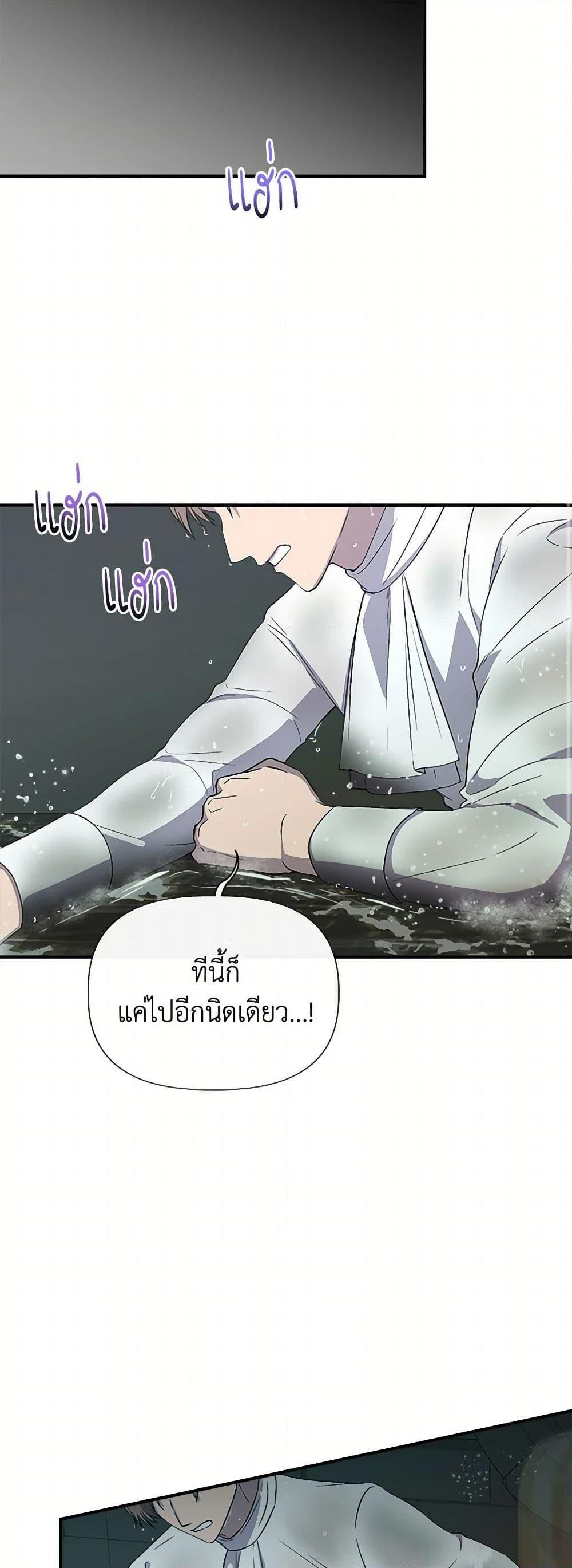 Manga-lc-com อ่านมังงะ อ่านการ์ตูน ออนไลน์ ฟรี I Wasn’t the Cinderella ตอนที่ 1 2 3 4 5 6 7 8 9 10 11 12 13 14 ฟรี ไม่มีโฆษณา Manga-lc - อ่าน มังงะ อ่าน การ์ตูน ออนไลน์ อ่านมังงะ ฟรี