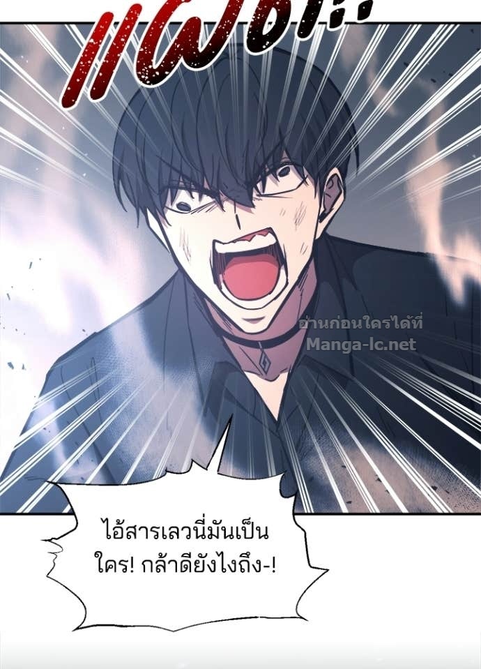 Doujin-Lc- อ่าน โดจิน มังฮวา เกาหลี ญี่ปุ่น จีน แปลไทย ผู้พิชิตเกมป้องกันฐาน ตอนที่ 1 2 3 4 5 6 7 8 9 10 11 12 13 14 ฟรี ไม่มีโฆษณา อ่าน โดจิน Manhwa เกาหลี ญี่ปุ่น จีน เรามีครบ คัดมาให้เน้นๆ โดจิน 18+ รับประกันความฟินโดย Doujin Lc