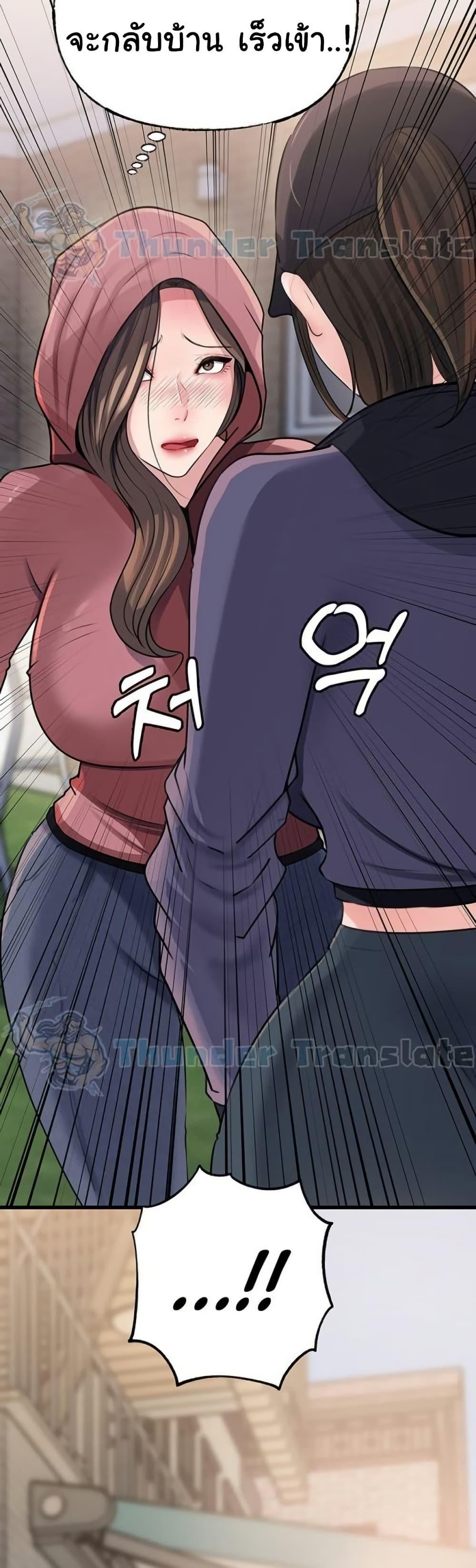Doujin-Lc- อ่าน โดจิน มังฮวา เกาหลี ญี่ปุ่น จีน แปลไทย Not the Daughter ตอนที่ 1 2 3 4 5 6 7 8 9 10 11 12 13 14 ฟรี ไม่มีโฆษณา อ่าน โดจิน Manhwa เกาหลี ญี่ปุ่น จีน เรามีครบ คัดมาให้เน้นๆ โดจิน 18+ รับประกันความฟินโดย  Doujin Lc