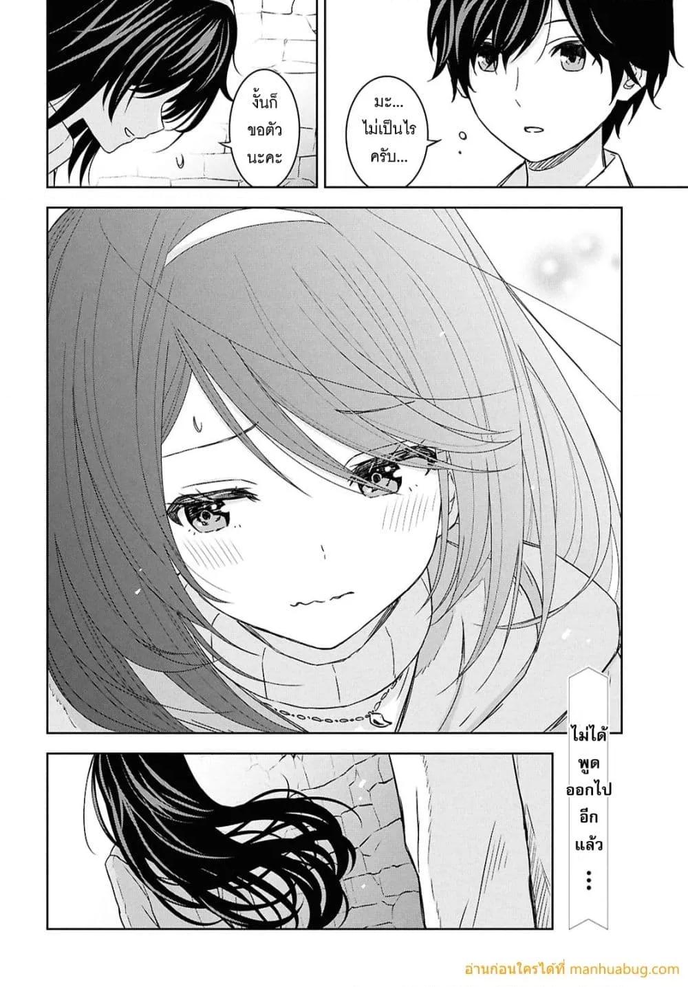 Manga-lc-com อ่านมังงะ อ่านการ์ตูน ออนไลน์ ฟรี MonogatarinoK ตอนที่ 1 2 3 4 5 6 7 8 9 10 11 12 13 14 ฟรี ไม่มีโฆษณา Manga-lc - อ่าน มังงะ อ่าน การ์ตูน ออนไลน์ อ่านมังงะ ฟรี