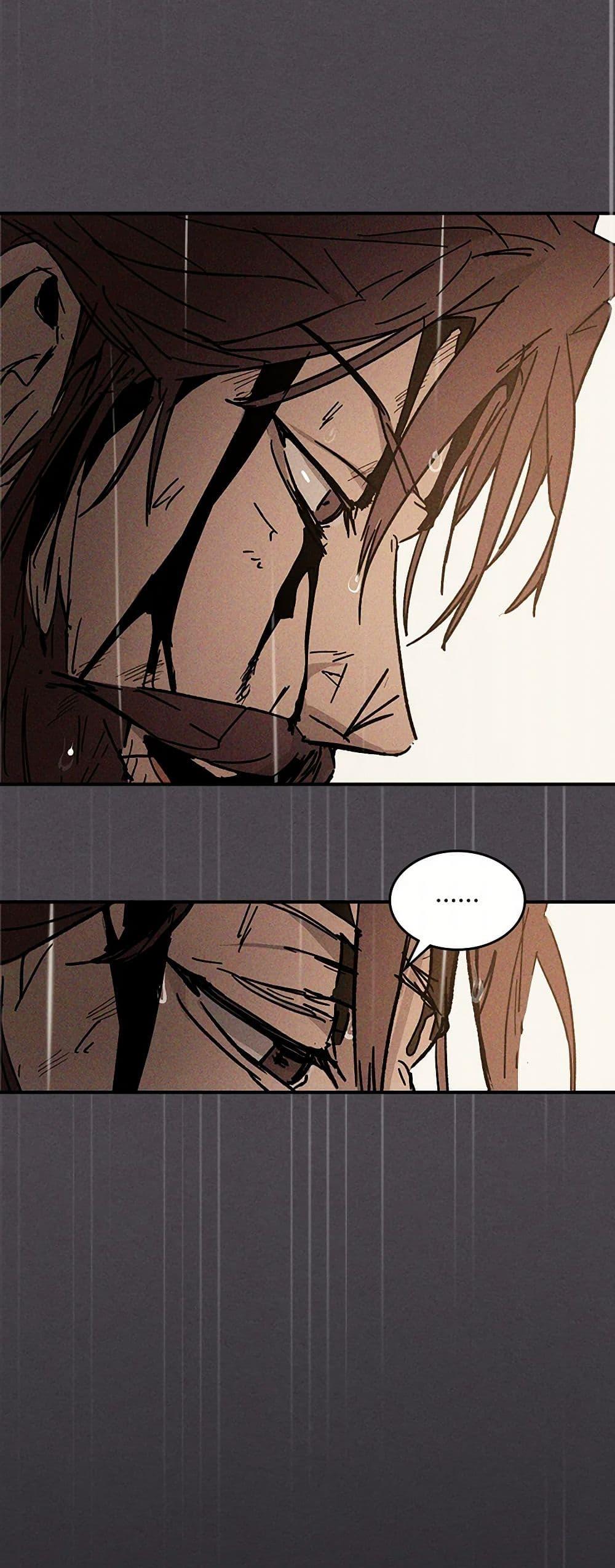 Manga-lc-com อ่านมังงะ อ่านการ์ตูน ออนไลน์ ฟรี Chronicles Of The Martial God’s Return ตอนที่ 1 2 3 4 5 6 7 8 9 10 11 12 13 14 ฟรี ไม่มีโฆษณา Manga-lc - อ่าน มังงะ อ่าน การ์ตูน ออนไลน์ อ่านมังงะ ฟรี