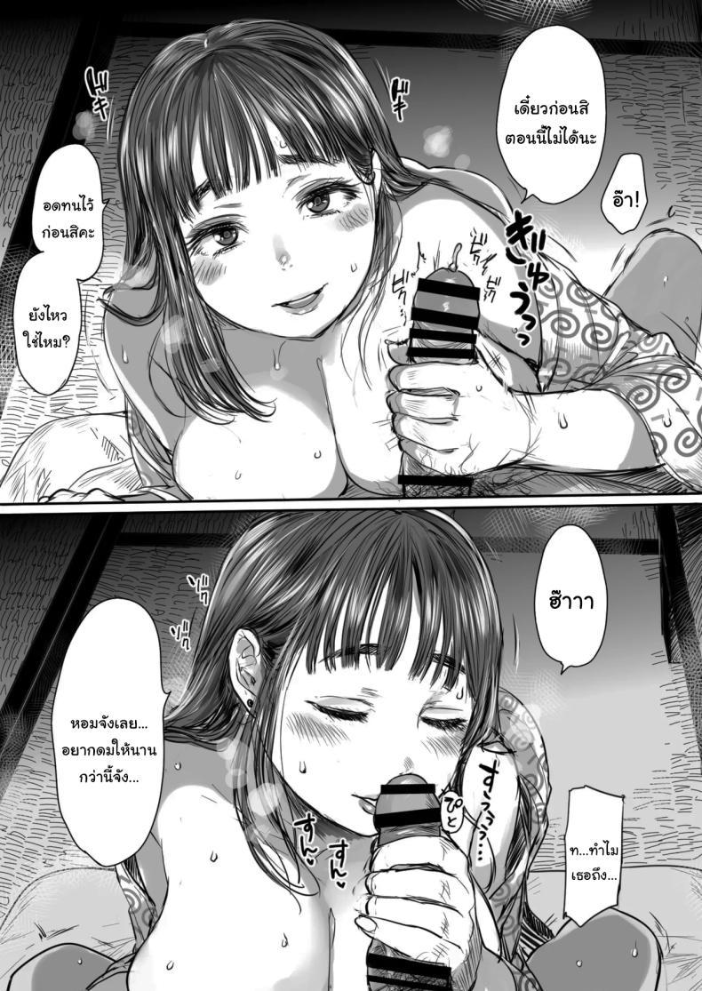 Doujin-Lc- อ่าน โดจิน มังฮวา เกาหลี ญี่ปุ่น จีน แปลไทย คุณรุ่นน้องที่จ้องจะเล่นผม (Mukoujima Tenro) ตอนที่ 1 2 3 4 5 6 7 8 9 10 11 12 13 14 ฟรี ไม่มีโฆษณา อ่าน โดจิน Manhwa เกาหลี ญี่ปุ่น จีน เรามีครบ คัดมาให้เน้นๆ โดจิน 18+ รับประกันความฟินโดย  Doujin Lc