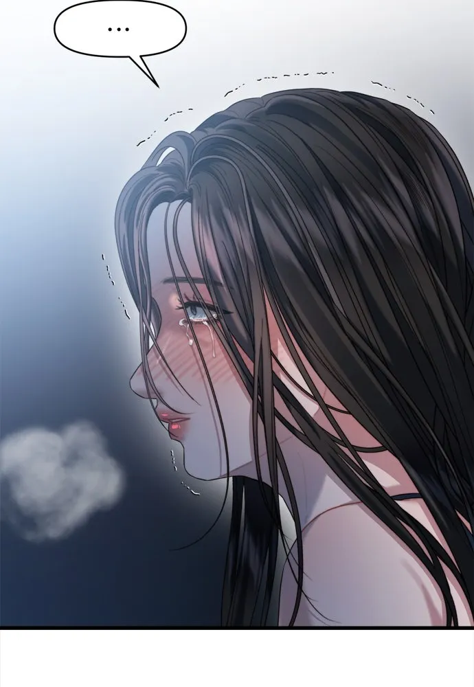 ปรารถนารักอันงดงาม ตอนที่ 61 รูปที่ 98