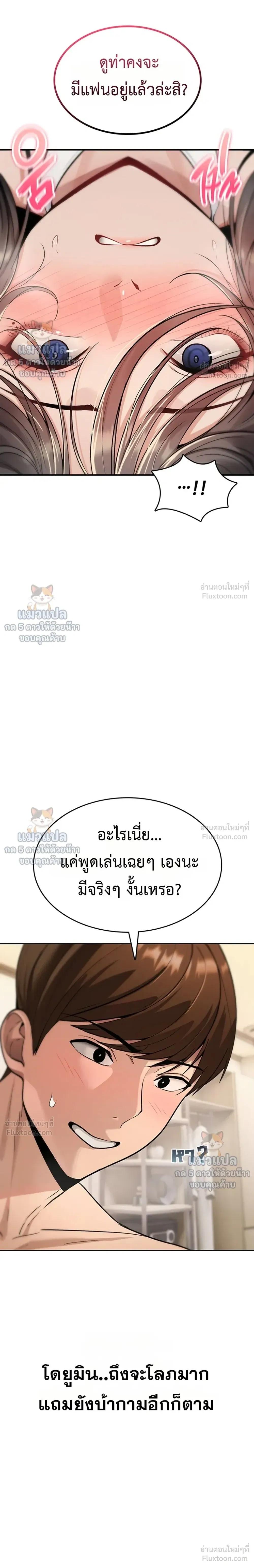 Doujin-Lc- อ่าน โดจิน มังฮวา เกาหลี ญี่ปุ่น จีน แปลไทย It Will Never ตอนที่ 1 2 3 4 5 6 7 8 9 10 11 12 13 14 ฟรี ไม่มีโฆษณา อ่าน โดจิน Manhwa เกาหลี ญี่ปุ่น จีน เรามีครบ คัดมาให้เน้นๆ โดจิน 18+ รับประกันความฟินโดย  Doujin Lc