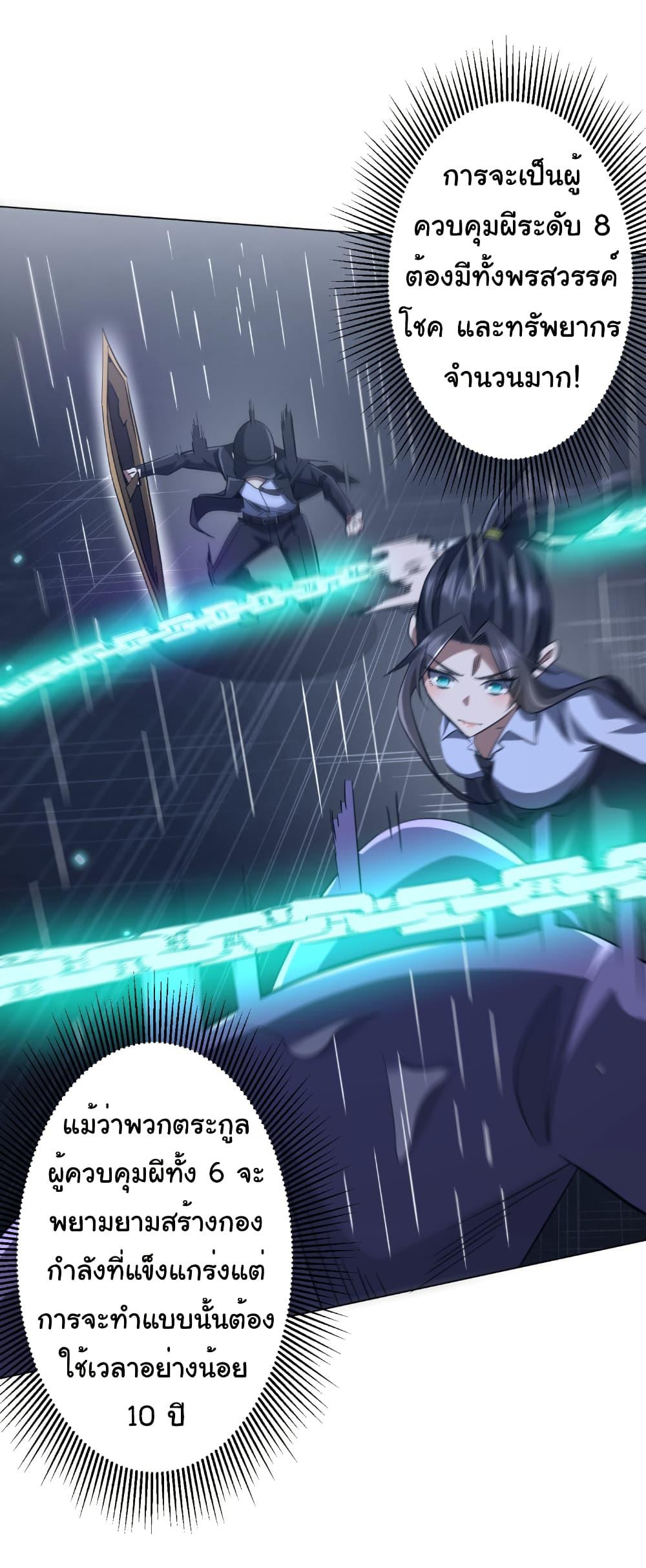 Manga-lc-com อ่านมังงะ อ่านการ์ตูน ออนไลน์ ฟรี Start with Trillions of Coins ตอนที่ 1 2 3 4 5 6 7 8 9 10 11 12 13 14 ฟรี ไม่มีโฆษณา Manga-lc - อ่าน มังงะ อ่าน การ์ตูน ออนไลน์ อ่านมังงะ ฟรี