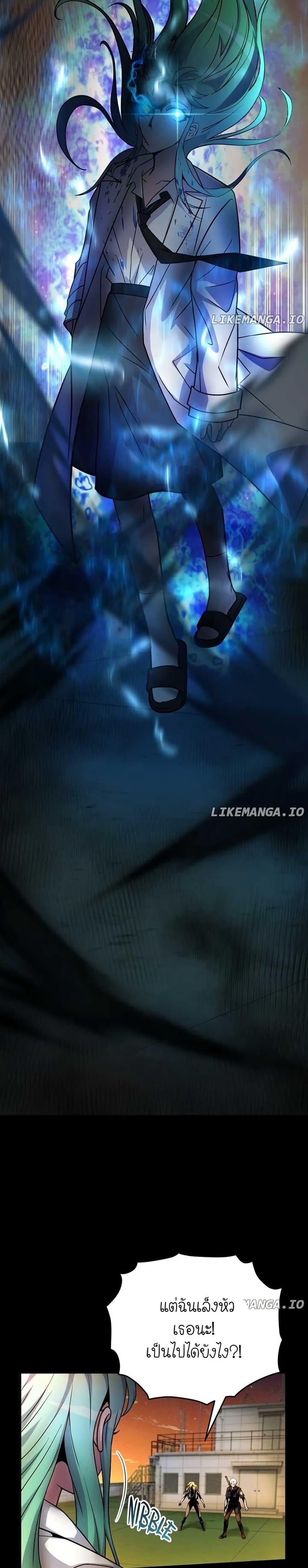 Manga-lc-com อ่านมังงะ อ่านการ์ตูน ออนไลน์ ฟรี The Genius Spirited Streamer ตอนที่ 1 2 3 4 5 6 7 8 9 10 11 12 13 14 ฟรี ไม่มีโฆษณา Manga-lc - อ่าน มังงะ อ่าน การ์ตูน ออนไลน์ อ่านมังงะ ฟรี