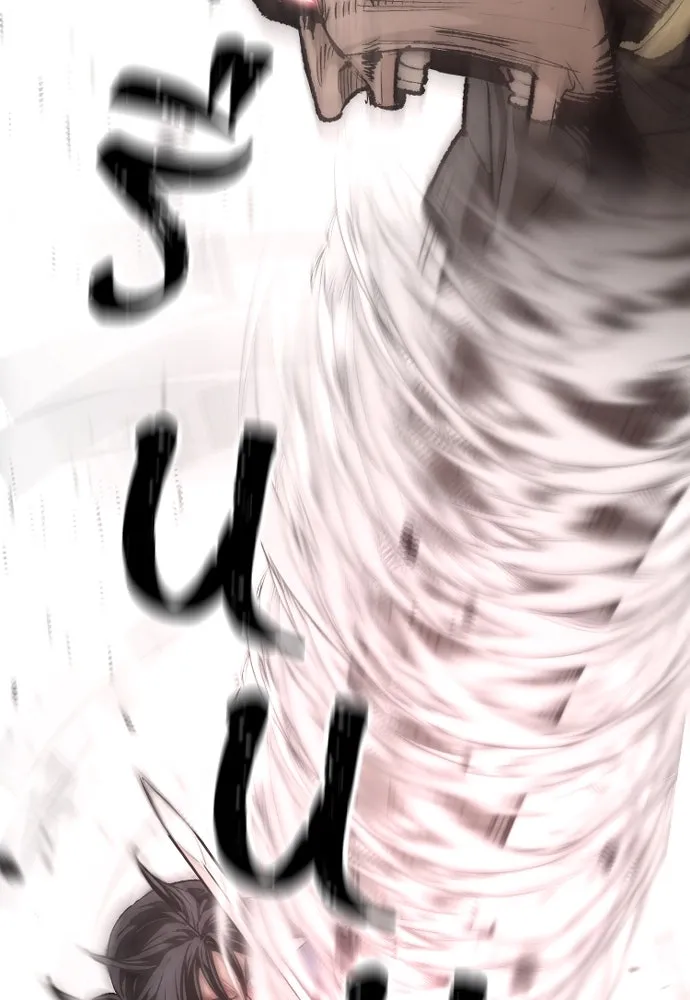 เส้นทางสู่เทพมาร ตอนที่ 98 รูปที่ 62