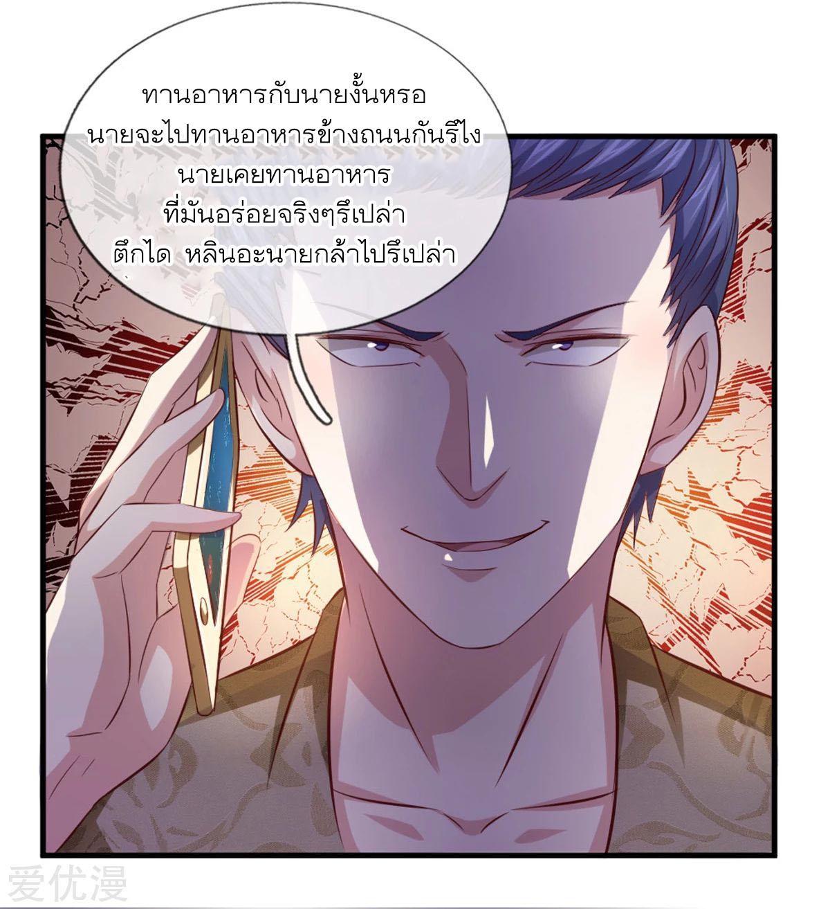 Manga-lc-com อ่านมังงะ อ่านการ์ตูน ออนไลน์ ฟรี The Master of Knife ตอนที่ 1 2 3 4 5 6 7 8 9 10 11 12 13 14 ฟรี ไม่มีโฆษณา Manga-lc - อ่าน มังงะ อ่าน การ์ตูน ออนไลน์ อ่านมังงะ ฟรี