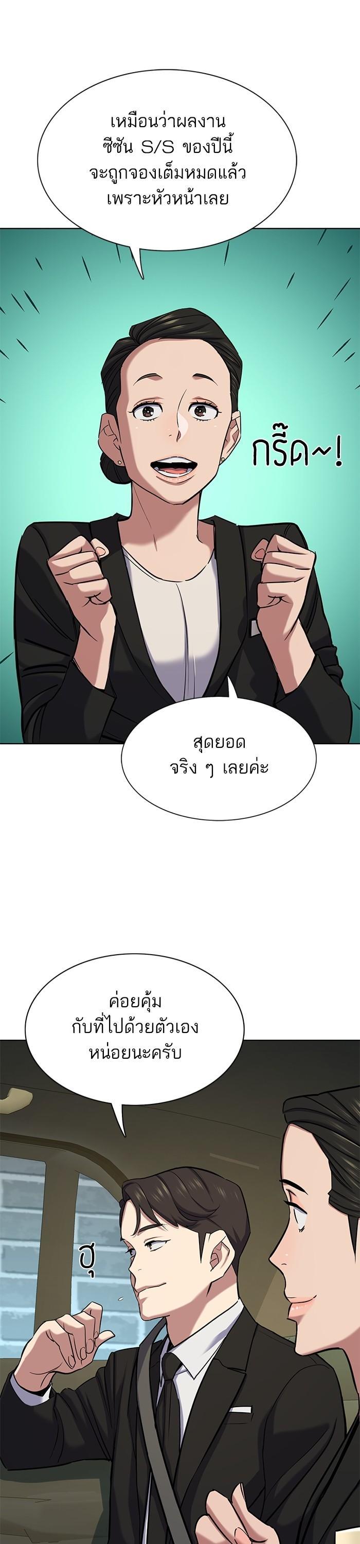 Manga-lc-com อ่านมังงะ อ่านการ์ตูน ออนไลน์ ฟรี Reborn Rich ตอนที่ 1 2 3 4 5 6 7 8 9 10 11 12 13 14 ฟรี ไม่มีโฆษณา Manga-lc - อ่าน มังงะ อ่าน การ์ตูน ออนไลน์ อ่านมังงะ ฟรี