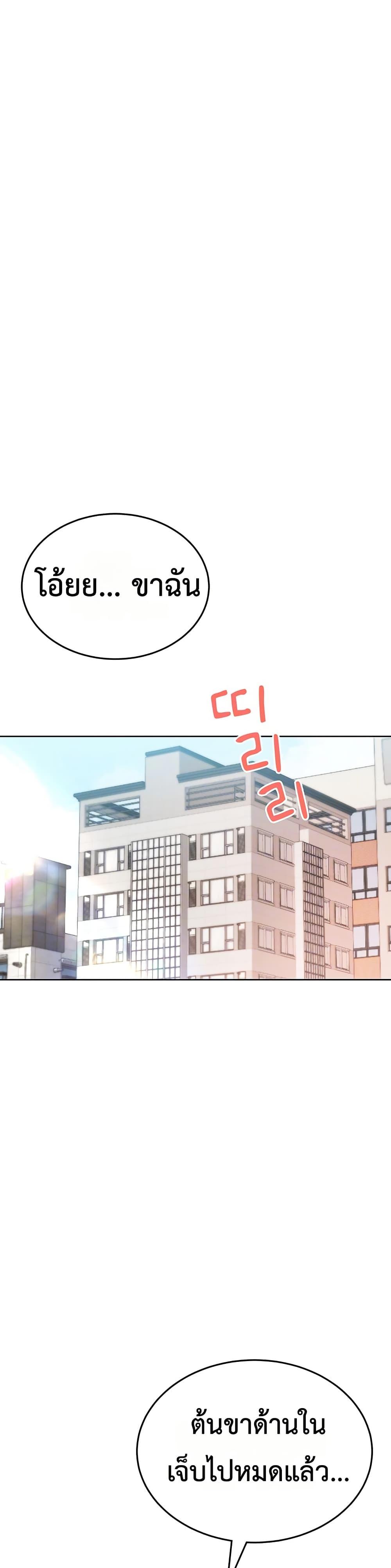 Doujin-Lc- อ่าน โดจิน มังฮวา เกาหลี ญี่ปุ่น จีน แปลไทย Sexy Woman ตอนที่ 1 2 3 4 5 6 7 8 9 10 11 12 13 14 ฟรี ไม่มีโฆษณา อ่าน โดจิน Manhwa เกาหลี ญี่ปุ่น จีน เรามีครบ คัดมาให้เน้นๆ โดจิน 18+ รับประกันความฟินโดย  Doujin Lc