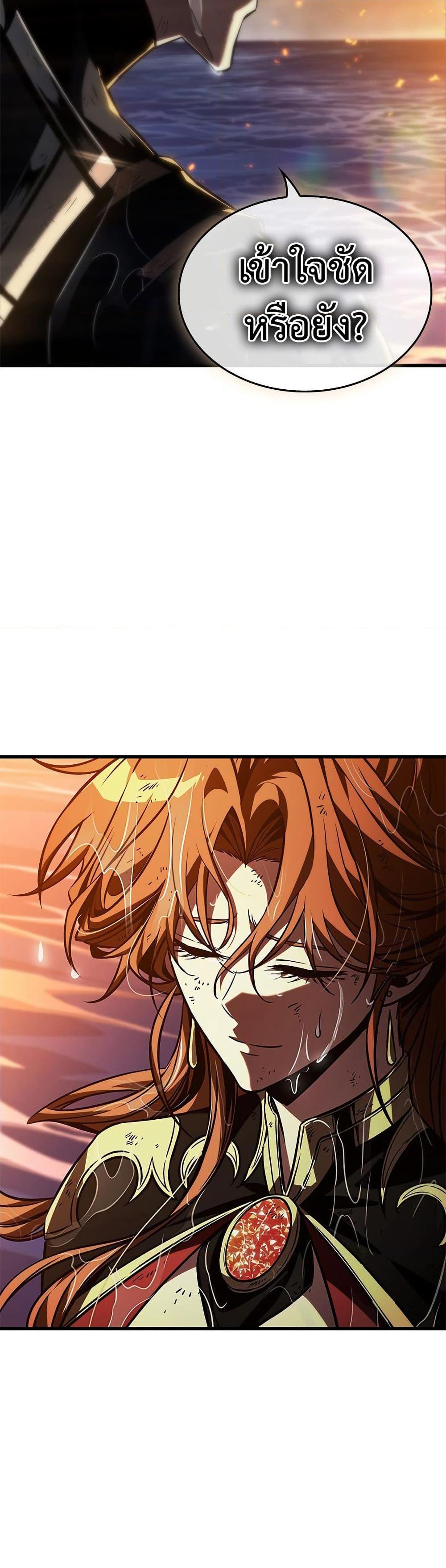 Manga-lc-com อ่านมังงะ อ่านการ์ตูน ออนไลน์ ฟรี Pick Me Up, Infinite Gacha ตอนที่ 1 2 3 4 5 6 7 8 9 10 11 12 13 14 ฟรี ไม่มีโฆษณา Manga-lc - อ่าน มังงะ อ่าน การ์ตูน ออนไลน์ อ่านมังงะ ฟรี