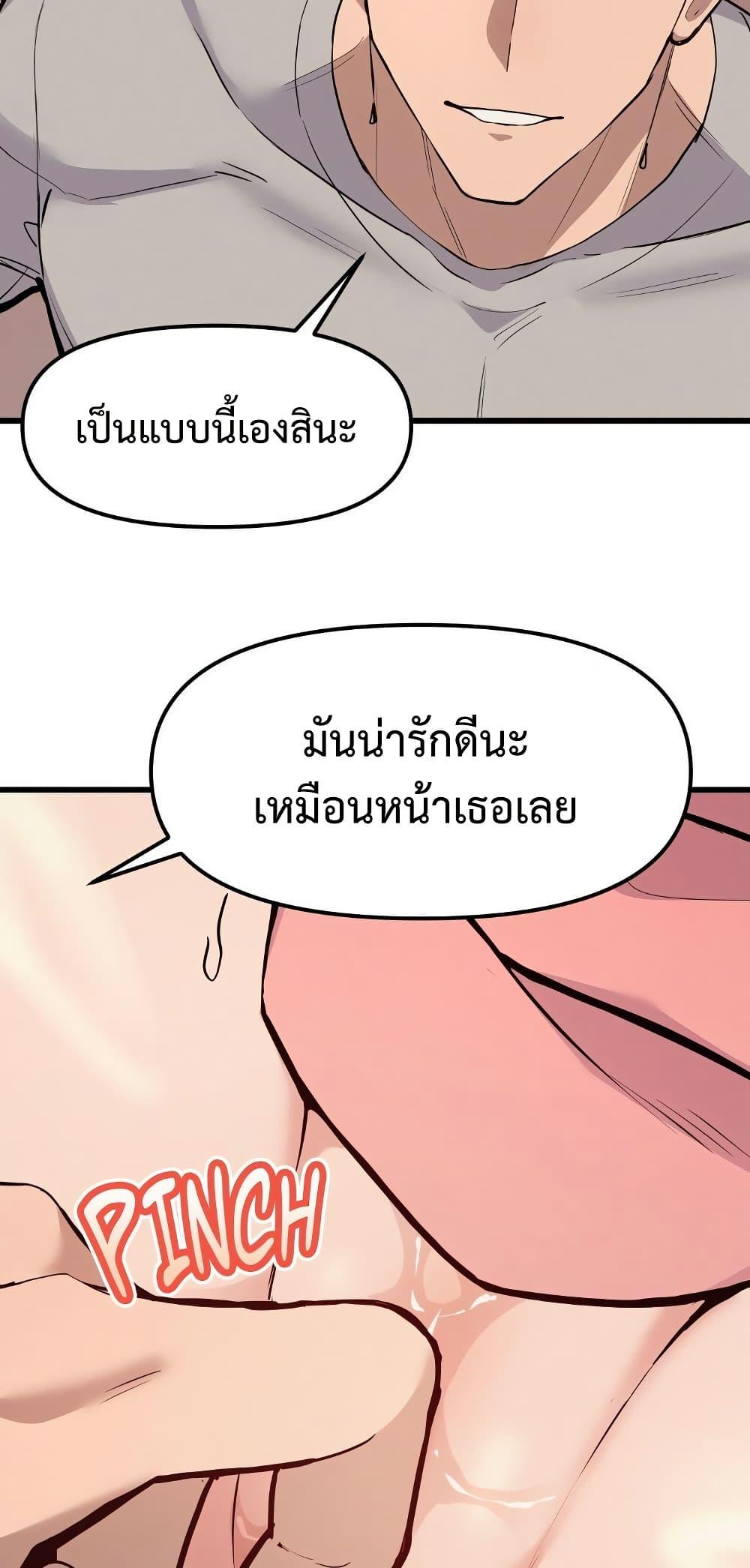 Doujin-Lc- อ่าน โดจิน มังฮวา เกาหลี ญี่ปุ่น จีน แปลไทย Daddy’s Girl ตอนที่ 1 2 3 4 5 6 7 8 9 10 11 12 13 14 ฟรี ไม่มีโฆษณา อ่าน โดจิน Manhwa เกาหลี ญี่ปุ่น จีน เรามีครบ คัดมาให้เน้นๆ โดจิน 18+ รับประกันความฟินโดย  Doujin Lc