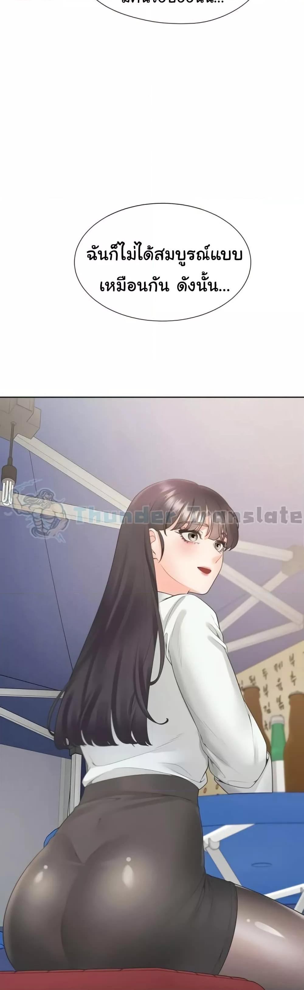 Doujin-Lc- อ่าน โดจิน มังฮวา เกาหลี ญี่ปุ่น จีน แปลไทย Bunk Beds ตอนที่ 1 2 3 4 5 6 7 8 9 10 11 12 13 14 ฟรี ไม่มีโฆษณา อ่าน โดจิน Manhwa เกาหลี ญี่ปุ่น จีน เรามีครบ คัดมาให้เน้นๆ โดจิน 18+ รับประกันความฟินโดย  Doujin Lc