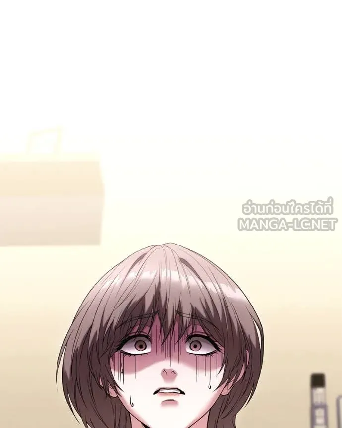 โทษที พื้นที่นี้ ตอนที่ 35 รูปที่ 58