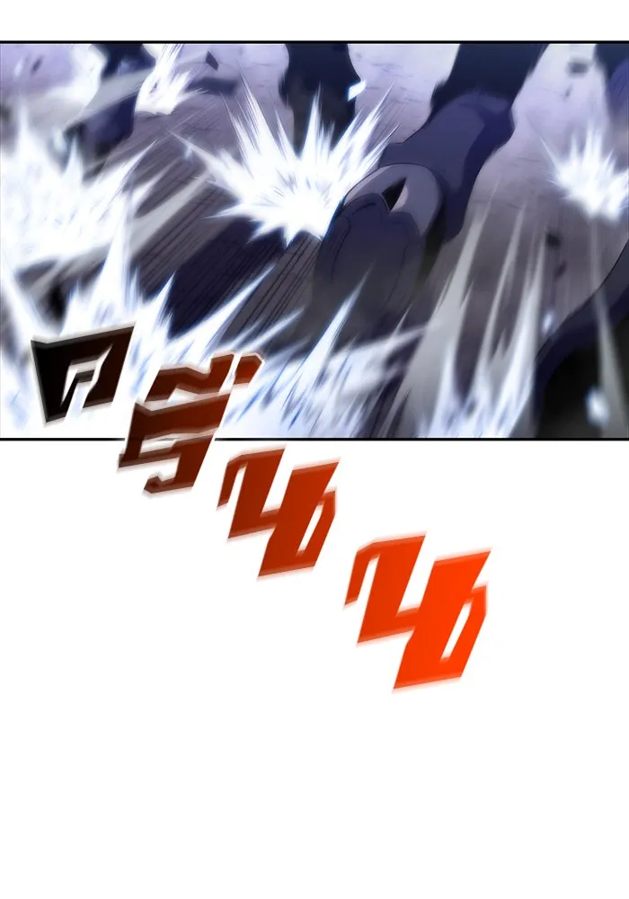 ผู้เล่นหน้าใหม่เลเวลแมกซ์ ตอนที่ 45 กองทัพเดี่ยว (2) รูปที่ 91