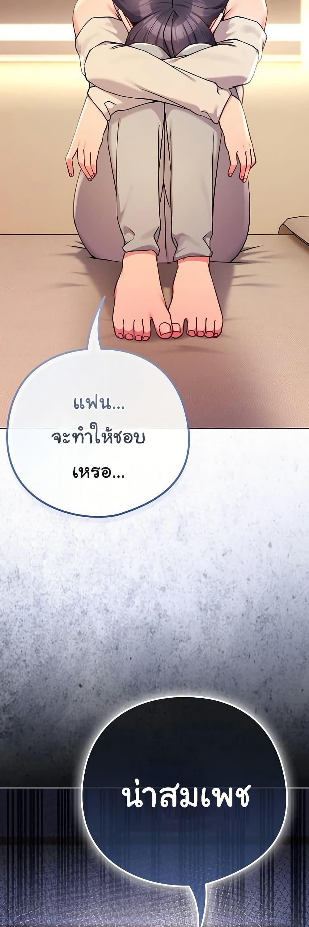 Doujin-Lc- อ่าน โดจิน มังฮวา เกาหลี ญี่ปุ่น จีน แปลไทย But You’re ตอนที่ 1 2 3 4 5 6 7 8 9 10 11 12 13 14 ฟรี ไม่มีโฆษณา อ่าน โดจิน Manhwa เกาหลี ญี่ปุ่น จีน เรามีครบ คัดมาให้เน้นๆ โดจิน 18+ รับประกันความฟินโดย  Doujin Lc
