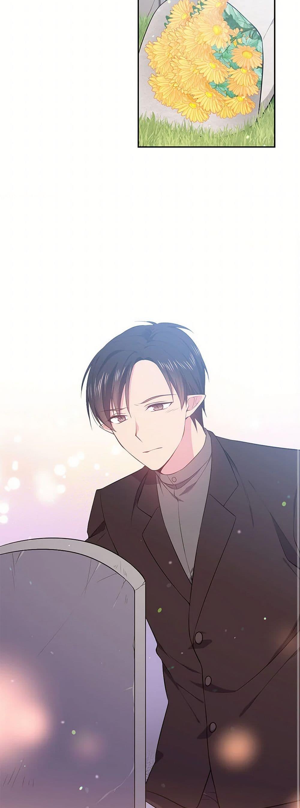 Manga-lc-com อ่านมังงะ อ่านการ์ตูน ออนไลน์ ฟรี My Goal is to Live a Long ตอนที่ 1 2 3 4 5 6 7 8 9 10 11 12 13 14 ฟรี ไม่มีโฆษณา Manga-lc - อ่าน มังงะ อ่าน การ์ตูน ออนไลน์ อ่านมังงะ ฟรี