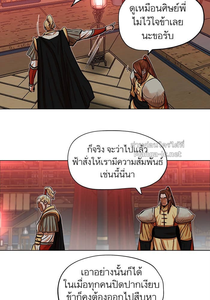 Doujin-Lc- อ่าน โดจิน มังฮวา เกาหลี ญี่ปุ่น จีน แปลไทย องครักษ์แห่งอัครสกุลจาง ตอนที่ 1 2 3 4 5 6 7 8 9 10 11 12 13 14 ฟรี ไม่มีโฆษณา อ่าน โดจิน Manhwa เกาหลี ญี่ปุ่น จีน เรามีครบ คัดมาให้เน้นๆ โดจิน 18+ รับประกันความฟินโดย Doujin Lc