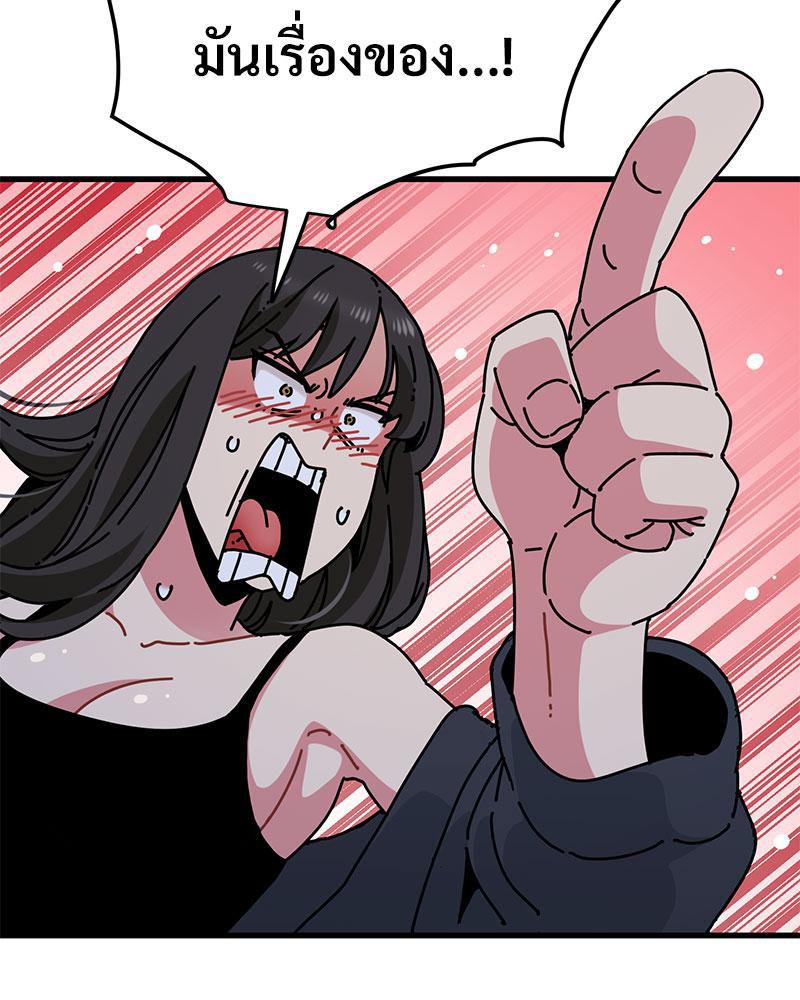 Doujin-Lc- อ่าน โดจิน มังฮวา เกาหลี ญี่ปุ่น จีน แปลไทย A Turning Point Raw ตอนที่ 1 2 3 4 5 6 7 8 9 10 11 12 13 14 ฟรี ไม่มีโฆษณา อ่าน โดจิน Manhwa เกาหลี ญี่ปุ่น จีน เรามีครบ คัดมาให้เน้นๆ โดจิน 18+ รับประกันความฟินโดย  Doujin Lc