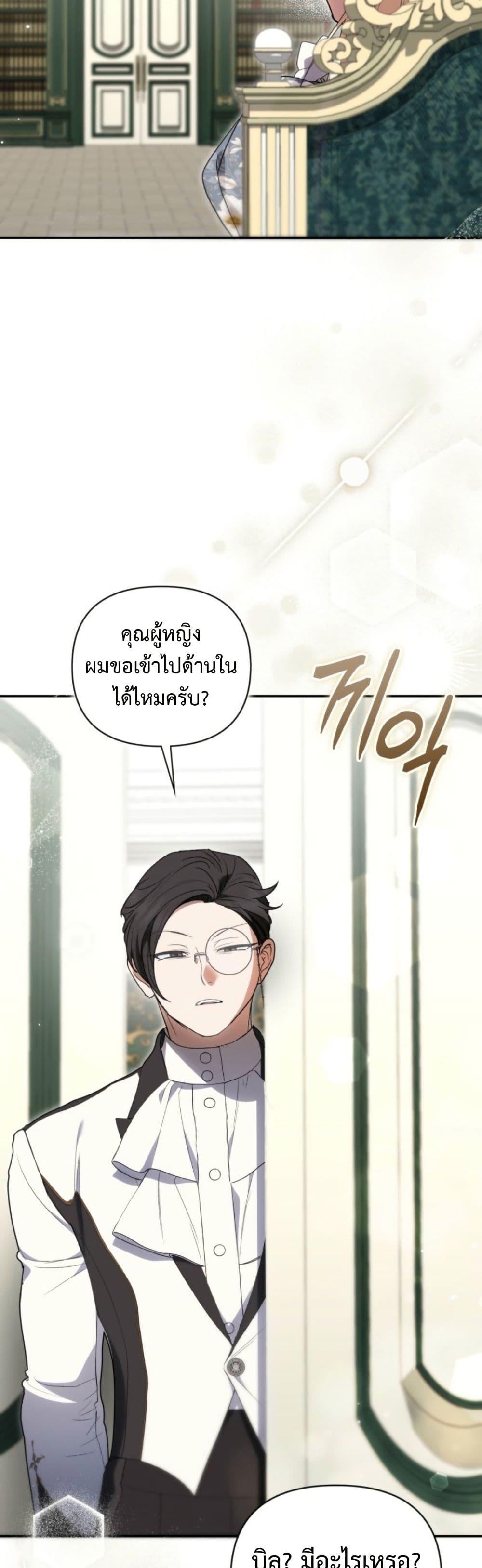 Manga-lc-com อ่านมังงะ อ่านการ์ตูน ออนไลน์ ฟรี Anyone Can Beat the Original ตอนที่ 1 2 3 4 5 6 7 8 9 10 11 12 13 14 ฟรี ไม่มีโฆษณา Manga-lc - อ่าน มังงะ อ่าน การ์ตูน ออนไลน์ อ่านมังงะ ฟรี
