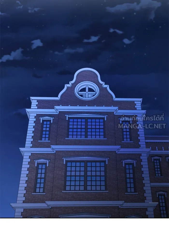 ชิงชีวิตพลิกลิขิตชะตา ตอนที่ 20 ก้าวกระโดด รูปที่ 93