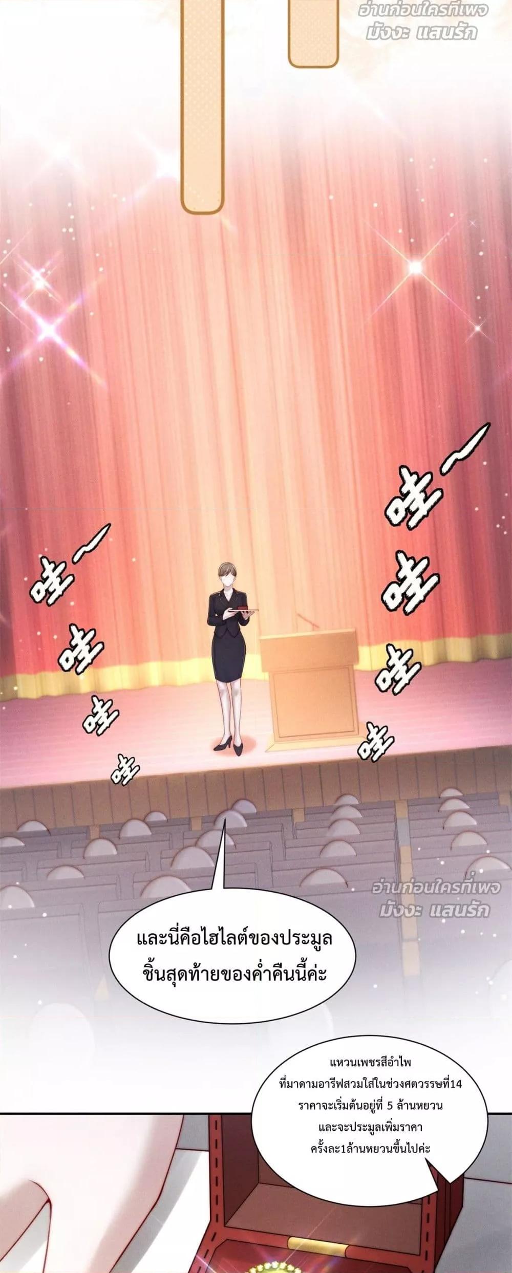 Manga-lc-com อ่านมังงะ อ่านการ์ตูน ออนไลน์ ฟรี FlashMarriage ตอนที่ 1 2 3 4 5 6 7 8 9 10 11 12 13 14 ฟรี ไม่มีโฆษณา Manga-lc - อ่าน มังงะ อ่าน การ์ตูน ออนไลน์ อ่านมังงะ ฟรี