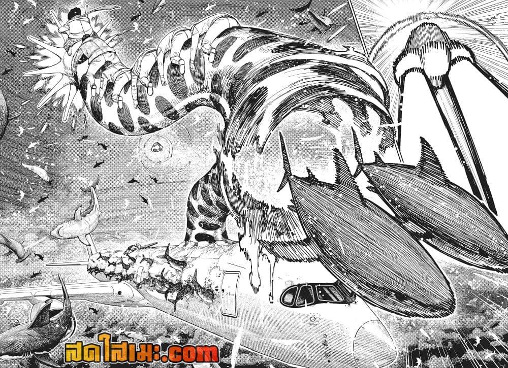 Manga-lc-com อ่านมังงะ อ่านการ์ตูน ออนไลน์ ฟรี Dandadan ตอนที่ 1 2 3 4 5 6 7 8 9 10 11 12 13 14 ฟรี ไม่มีโฆษณา Manga-lc - อ่าน มังงะ อ่าน การ์ตูน ออนไลน์ อ่านมังงะ ฟรี