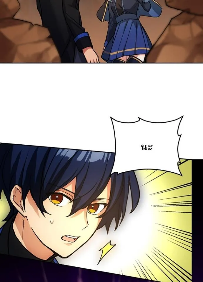 เป้าหมายครั้งที่ 2 ตอนที่ 18 รูปที่ 40