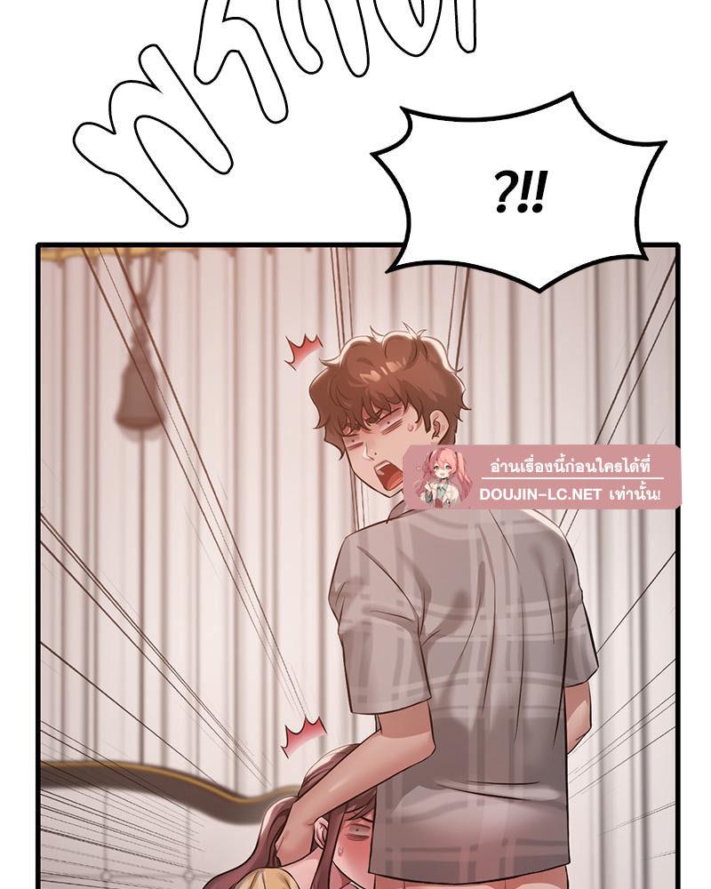 Doujin-Lc- อ่าน โดจิน มังฮวา เกาหลี ญี่ปุ่น จีน แปลไทย Drunk on you ตอนที่ 1 2 3 4 5 6 7 8 9 10 11 12 13 14 ฟรี ไม่มีโฆษณา อ่าน โดจิน Manhwa เกาหลี ญี่ปุ่น จีน เรามีครบ คัดมาให้เน้นๆ โดจิน 18+ รับประกันความฟินโดย  Doujin Lc