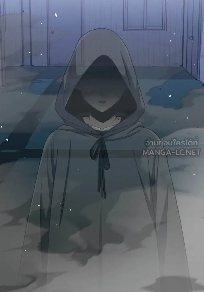 อัจฉริยะนอกคอก ตอนที่ 117 รูปที่ 59