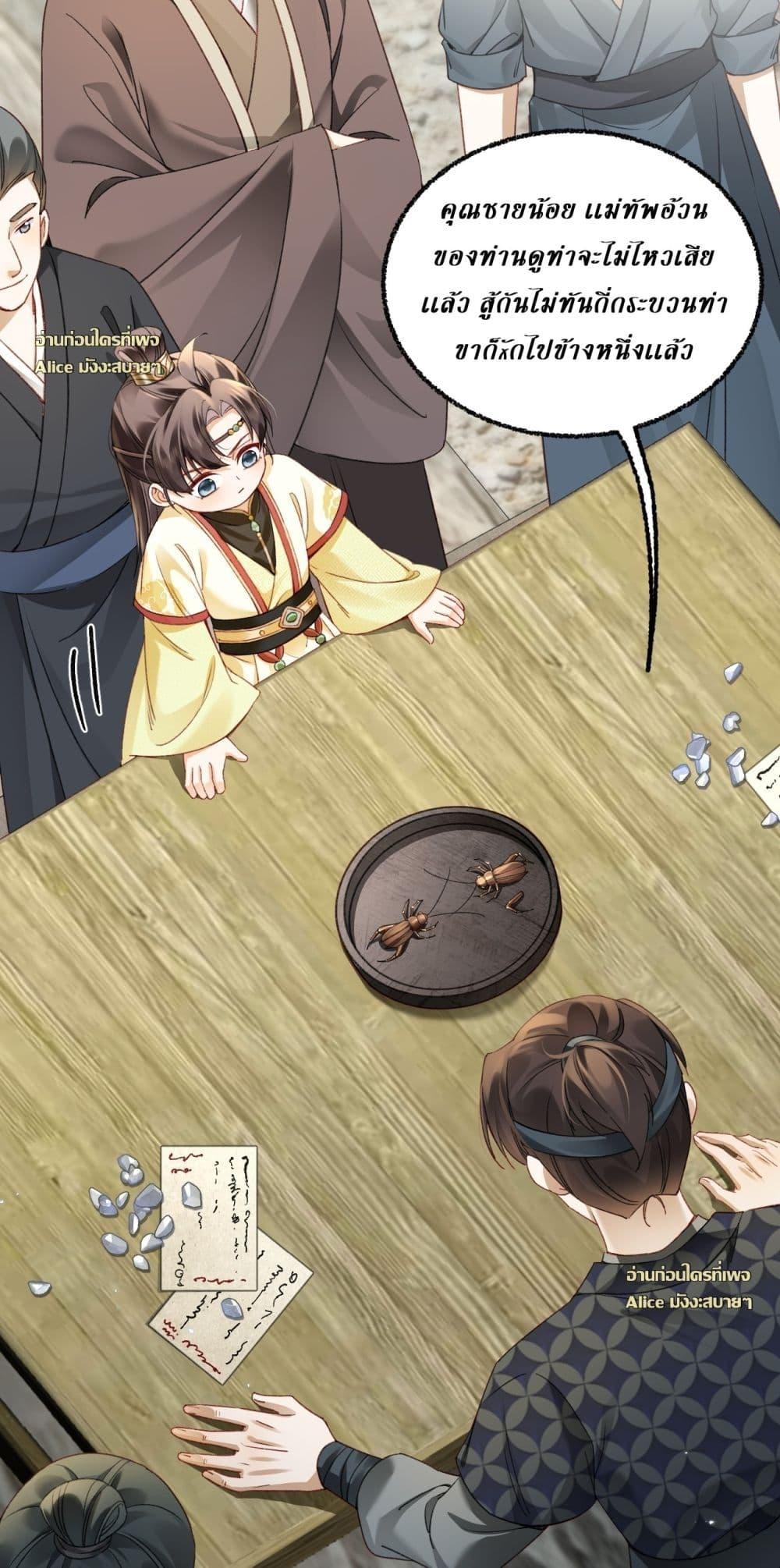 Manga-lc-com อ่านมังงะ อ่านการ์ตูน ออนไลน์ ฟรี MotherTuanzik ตอนที่ 1 2 3 4 5 6 7 8 9 10 11 12 13 14 ฟรี ไม่มีโฆษณา Manga-lc - อ่าน มังงะ อ่าน การ์ตูน ออนไลน์ อ่านมังงะ ฟรี