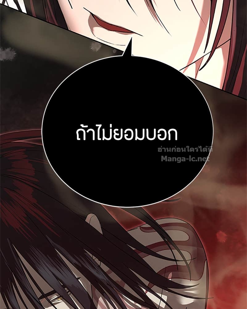 Doujin-Lc- อ่าน โดจิน มังฮวา เกาหลี ญี่ปุ่น จีน แปลไทย ข้าราชการพิเศษ ตอนที่ 1 2 3 4 5 6 7 8 9 10 11 12 13 14 ฟรี ไม่มีโฆษณา อ่าน โดจิน Manhwa เกาหลี ญี่ปุ่น จีน เรามีครบ คัดมาให้เน้นๆ โดจิน 18+ รับประกันความฟินโดย Doujin Lc