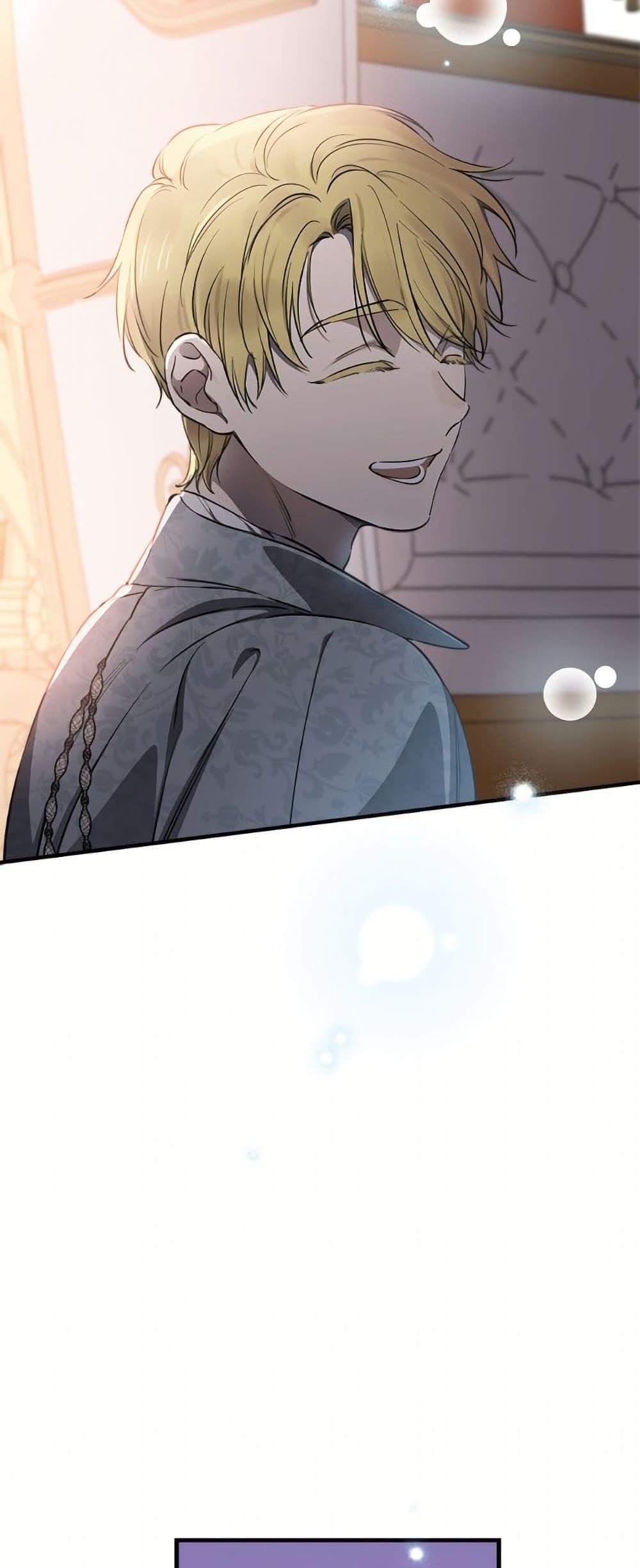 Manga-lc-com อ่านมังงะ อ่านการ์ตูน ออนไลน์ ฟรี The Strongest Characters in the World are Obsessed With Me ตอนที่ 1 2 3 4 5 6 7 8 9 10 11 12 13 14 ฟรี ไม่มีโฆษณา Manga-lc - อ่าน มังงะ อ่าน การ์ตูน ออนไลน์ อ่านมังงะ ฟรี