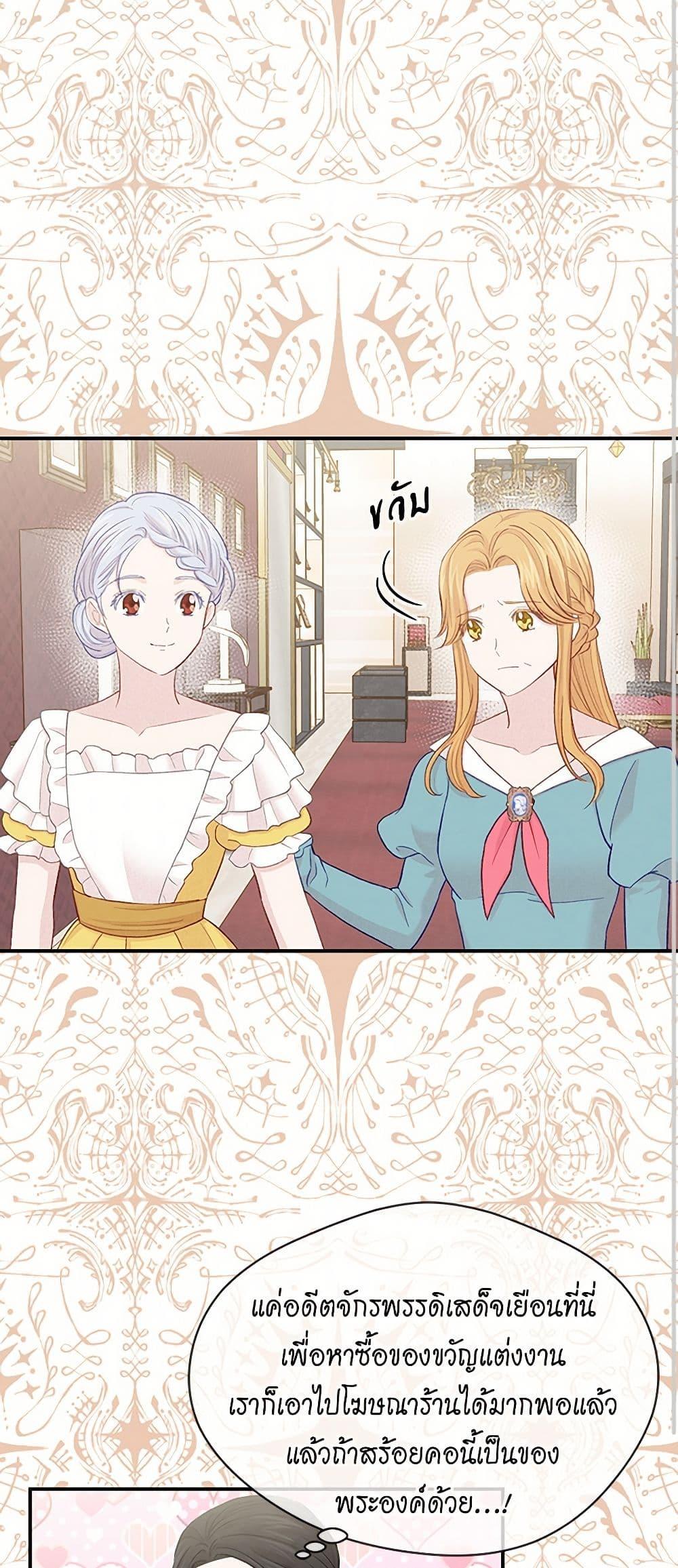 Manga-lc-com อ่านมังงะ อ่านการ์ตูน ออนไลน์ ฟรี Iris – The Lady and Her Smartphone ตอนที่ 1 2 3 4 5 6 7 8 9 10 11 12 13 14 ฟรี ไม่มีโฆษณา Manga-lc - อ่าน มังงะ อ่าน การ์ตูน ออนไลน์ อ่านมังงะ ฟรี